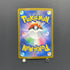 Steven's Metagross ex SAR 245/193 Pokemon card Mega Dream ex M2a (1.NM)