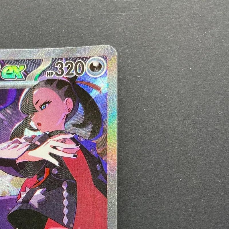 Marnie's Grimmsnarl ex SAR 243/193 Pokemon card Mega Dream ex M2a (1.NM)
