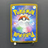 Shuckle AR 064/063 Pokemon card Mega Symphonia M1S (1.NM)