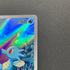 Horsea AR 067/064 Pokemon card Night Wanderer sv6a (1.NM)