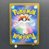 Castform Sunny Form AR 067/064 Pokemon card Paradise Dragona sv7a (1.NM)