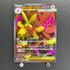 Mega Lopunny ex SR 100/080 Pokemon card Inferno X M2 (1.NM)