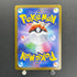 Haunter 022/021 Pokemon card Starter Set MEGA Gengar ex MBG (1.NM)