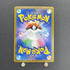 Bronzong CHR 208/184 Pokemon card VMAX Climax s8b (1.NM) - JariseStore