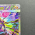 Mega Zygarde ex SAR 113/080 Pokemon card Nihil Zero M3 (1.NM)