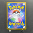 Mega Zygarde ex SAR 113/080 Pokemon card Nihil Zero M3 (1.NM)