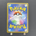 Brute Bonnet AR 077/066 Pokemon card Ancient Roar sv4k (1.NM) - JariseStore