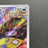 Brute Bonnet AR 077/066 Pokemon card Ancient Roar sv4k (1.NM) - JariseStore