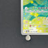Budew AR 196/193 Pokemon card Mega Dream ex M2a (2.LP)