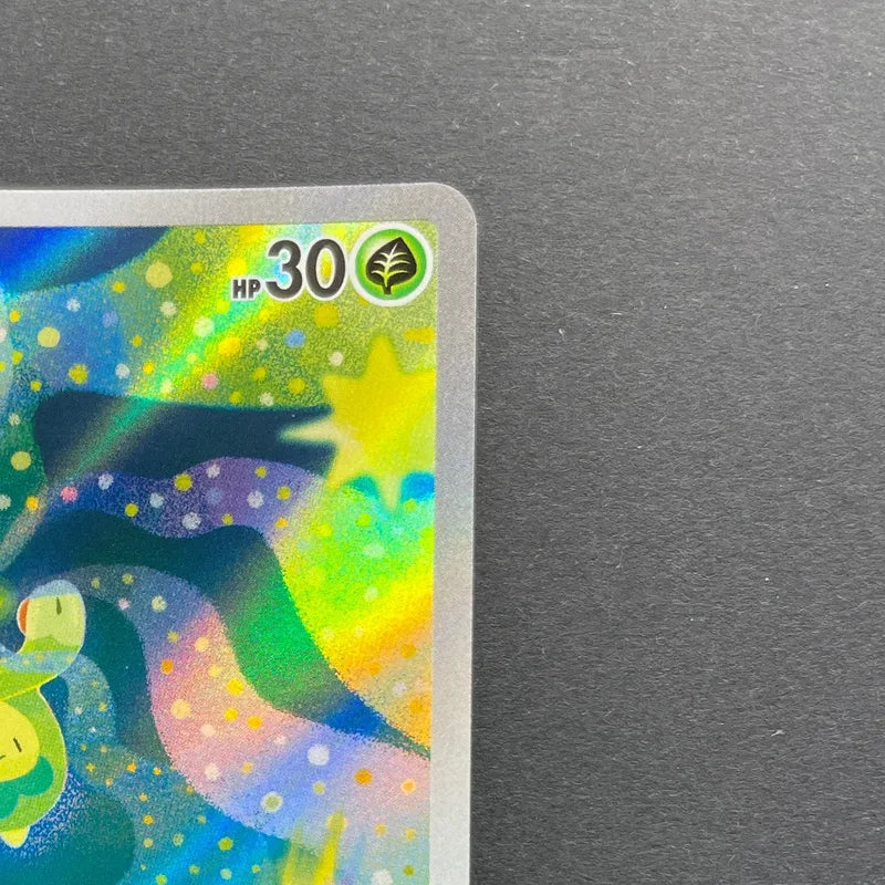 Budew AR 196/193 Pokemon card Mega Dream ex M2a (2.LP)