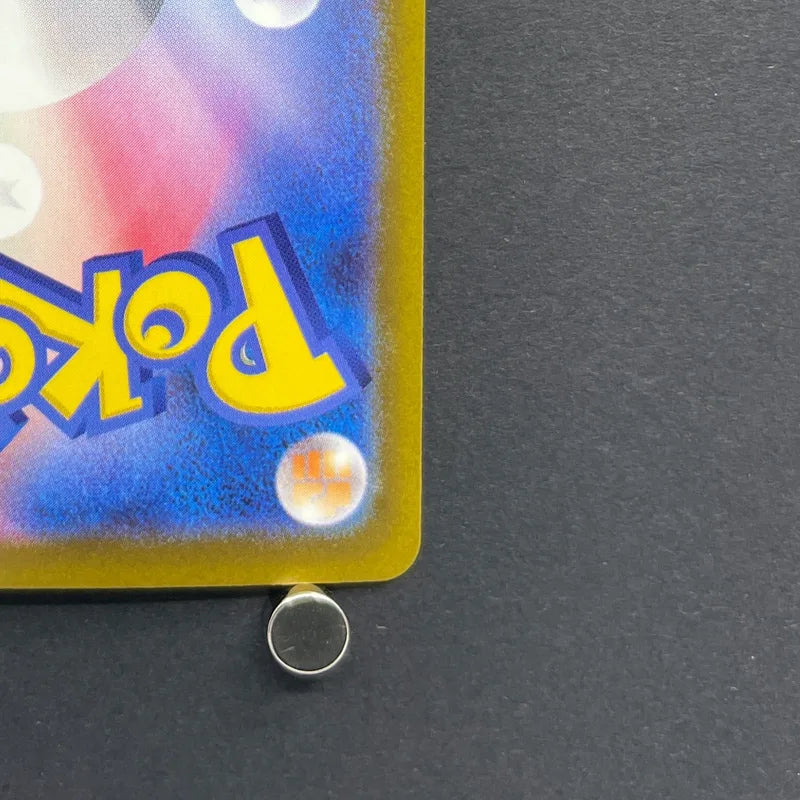 Budew AR 196/193 Pokemon card Mega Dream ex M2a (2.LP)