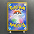 Mega Lucario ex SAR 088/063 Pokemon card Mega Brave M1L (1.NM)