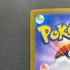 Mega Lucario ex SAR 088/063 Pokemon card Mega Brave M1L (1.NM)