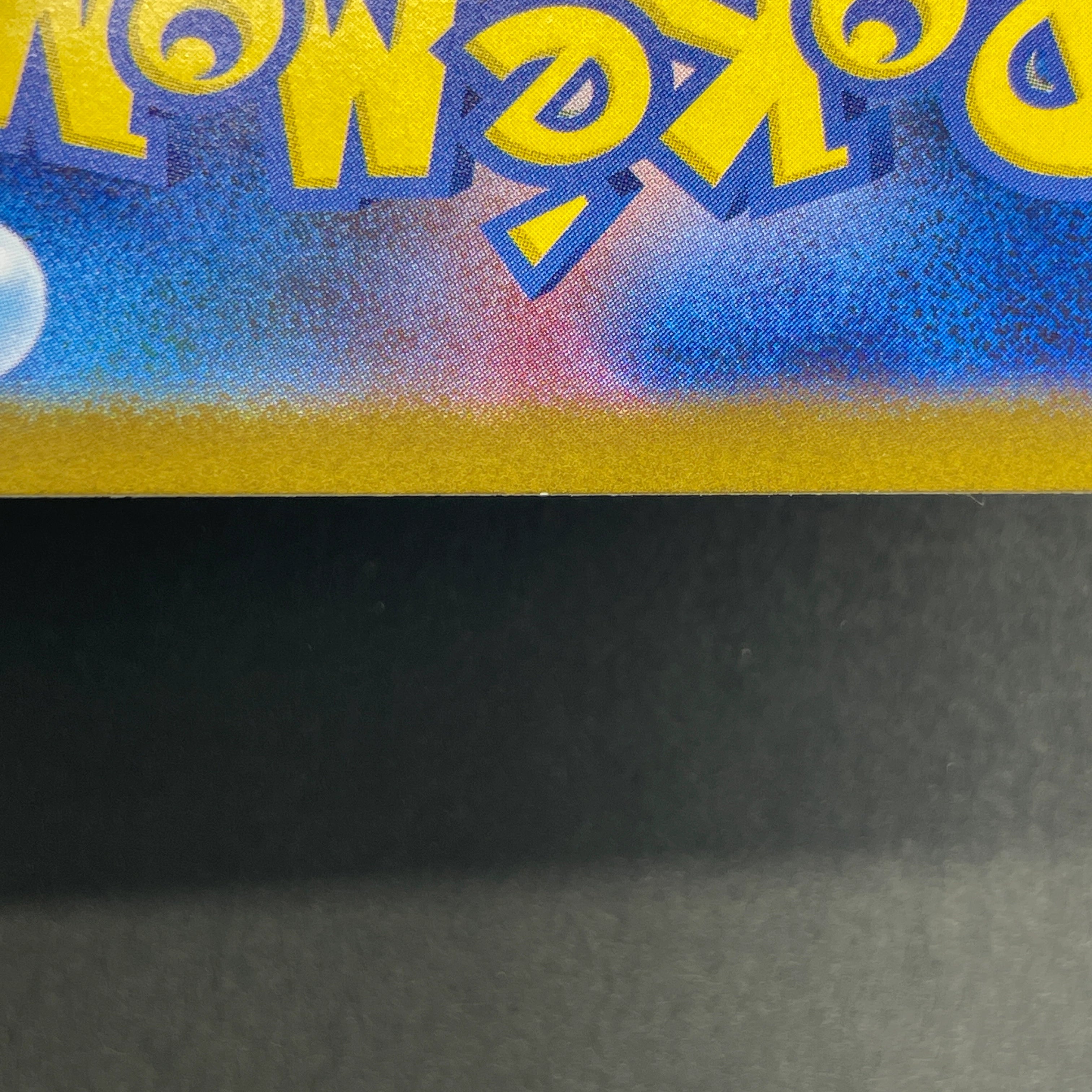Mega Lucario ex SAR 088/063 Pokemon card Mega Brave M1L (1.NM)