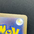 Mega Lucario ex SAR 088/063 Pokemon card Mega Brave M1L (1.NM)