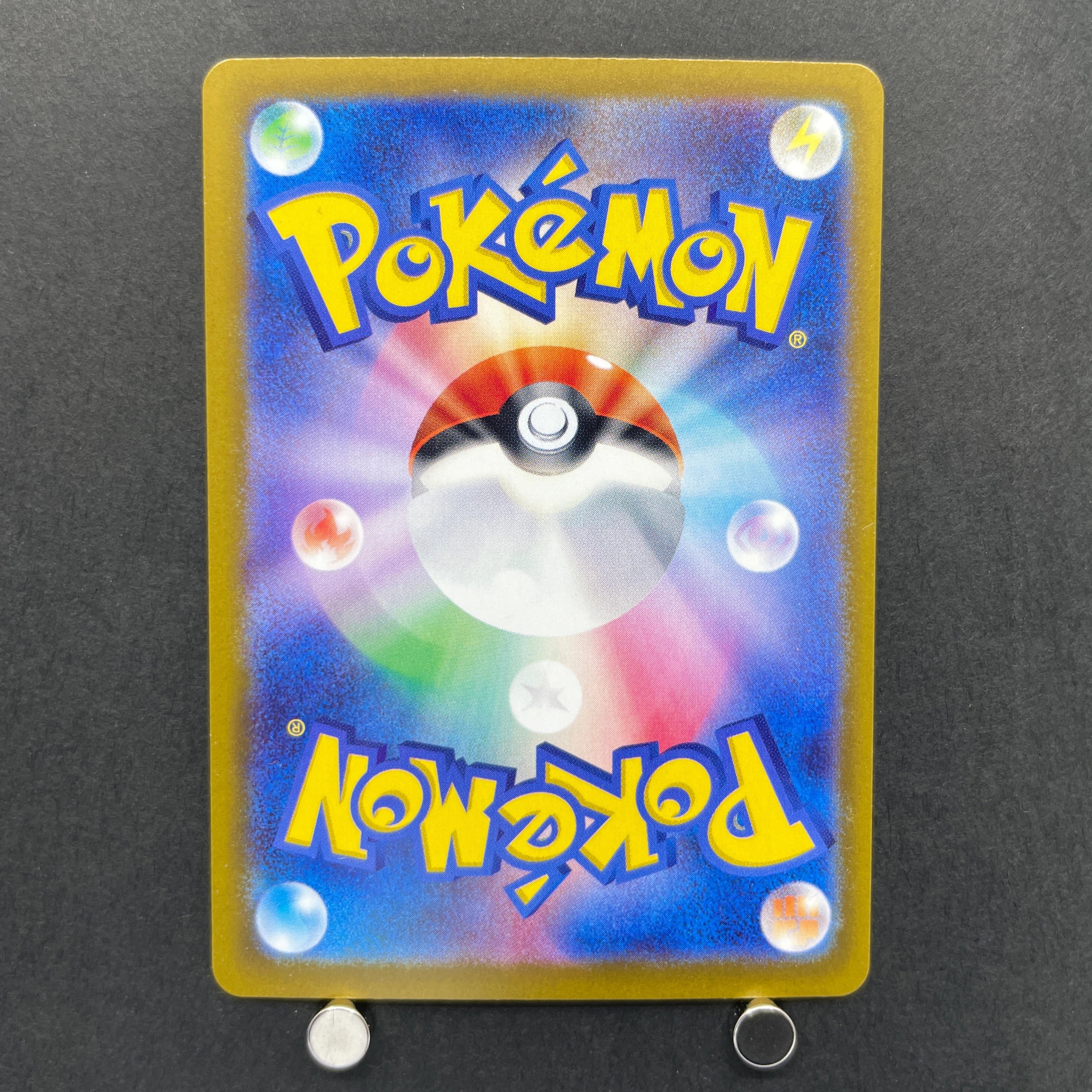 Claydol AR 090/083 Pokemon card Ninja Spinner M4 (1.NM)