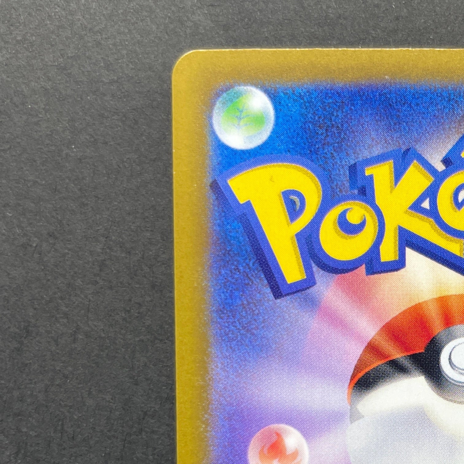 Claydol AR 090/083 Pokemon card Ninja Spinner M4 (1.NM)