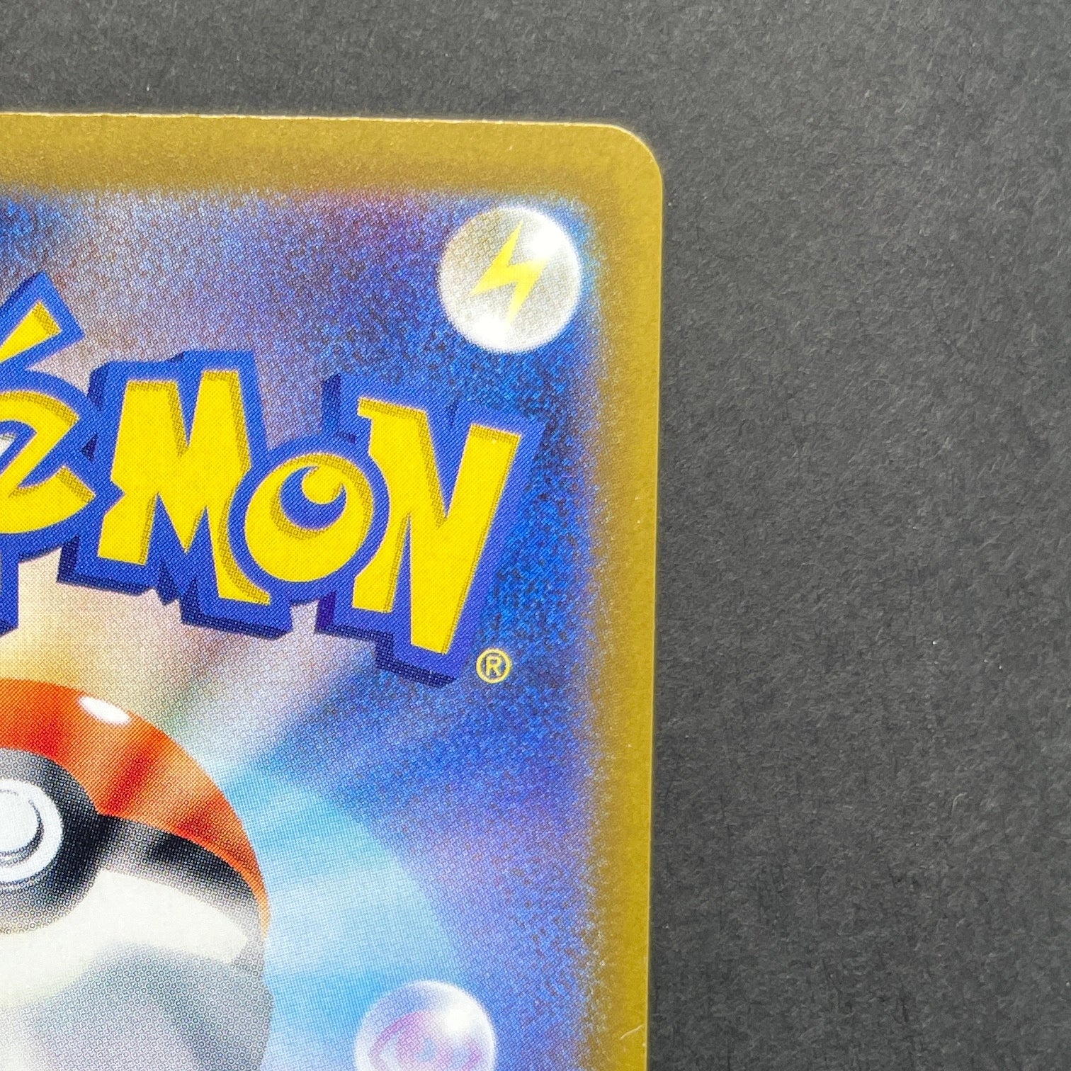 Claydol AR 090/083 Pokemon card Ninja Spinner M4 (1.NM)