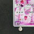 Wigglytuff AR 091/080 Pokemon card Inferno X M2 (1.NM)