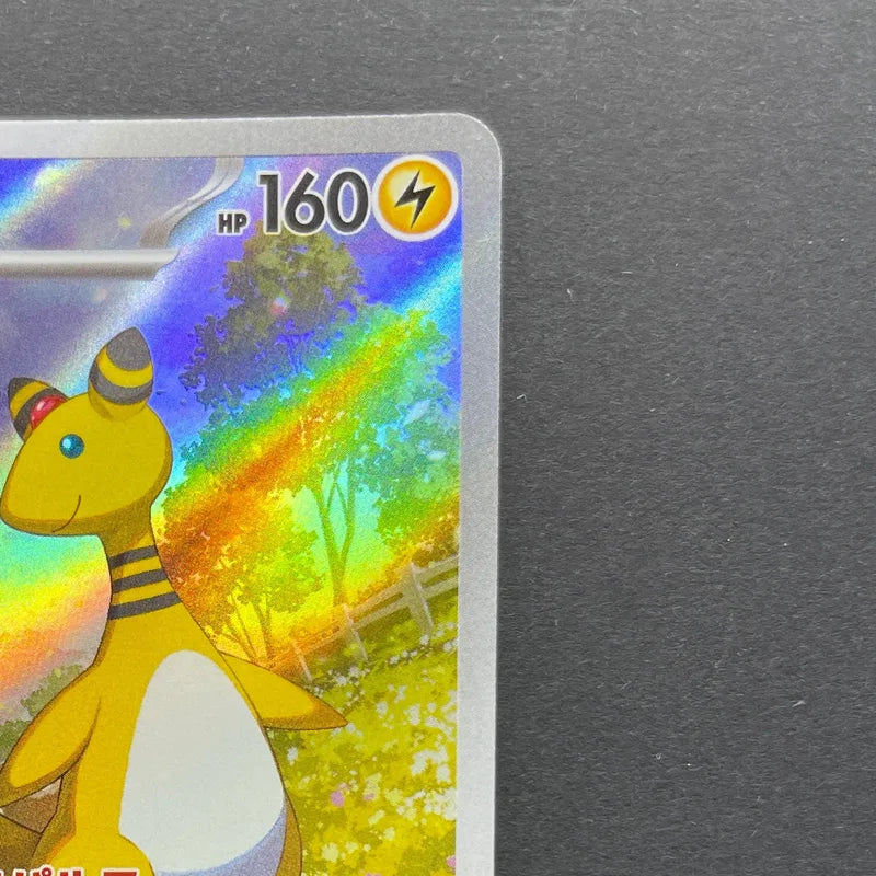 Ampharos AR 088/083 Pokemon card Ninja Spinner M4 (1.NM)