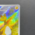 Ampharos AR 088/083 Pokemon card Ninja Spinner M4 (1.NM)