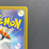 Ampharos AR 088/083 Pokemon card Ninja Spinner M4 (1.NM)