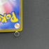 Shuckle AR 064/063 Pokemon card Mega Symphonia M1S (1.NM)