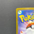 Shuckle AR 064/063 Pokemon card Mega Symphonia M1S (1.NM)