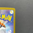 Shuckle AR 064/063 Pokemon card Mega Symphonia M1S (1.NM)