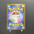 Bulbasaur 059/SV-P Pokemon card Promo Japanese (1.NM) - JariseStore
