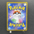 Bulbasaur 287/S - P Pokemon card Promo (2.LP) - JariseStore