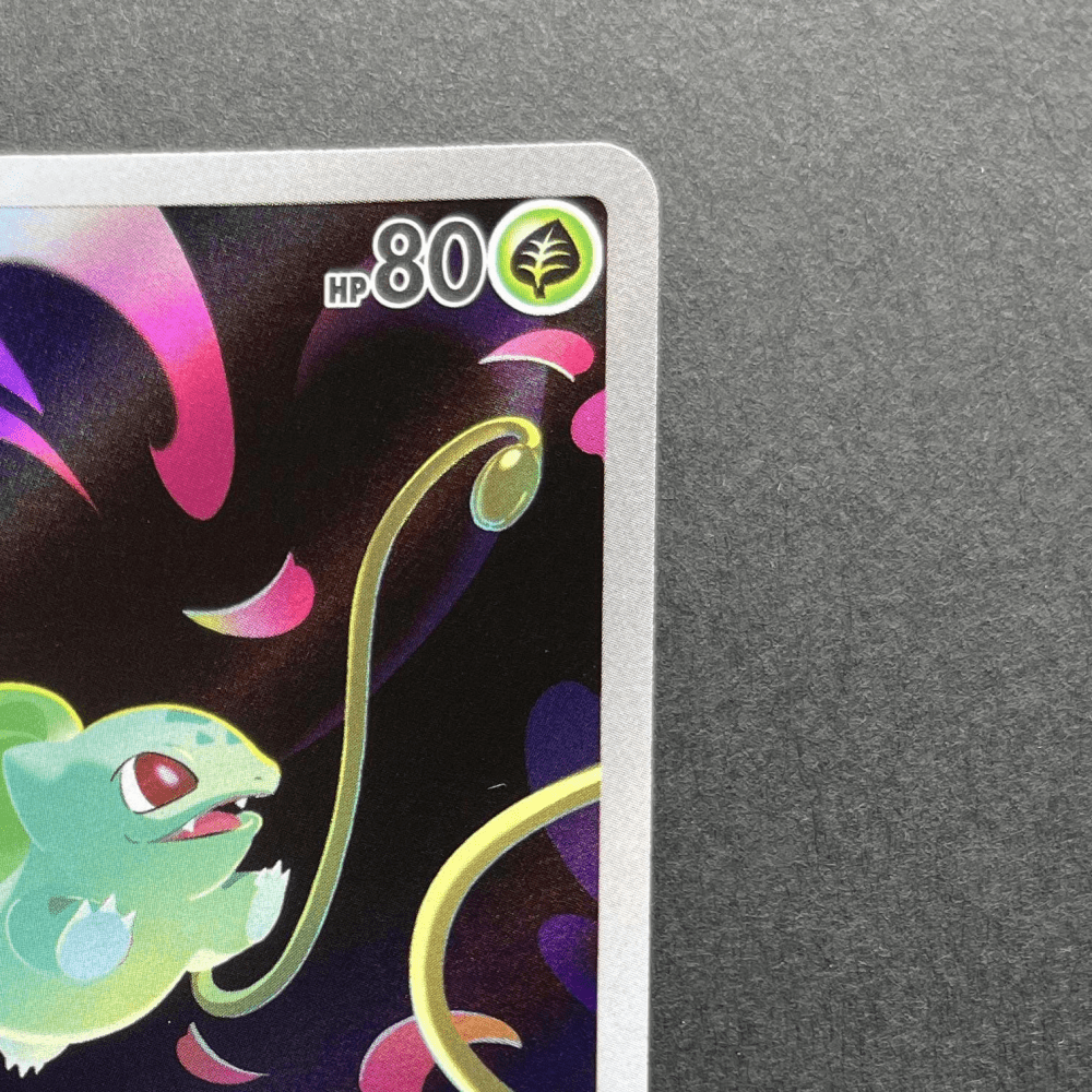 Bulbasaur AR 064/063 Pokemon card Mega Brave M1L (1.NM) - JariseStore