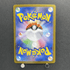 Bulbasaur AR 064/063 Pokemon card Mega Brave M1L (1.NM) - JariseStore
