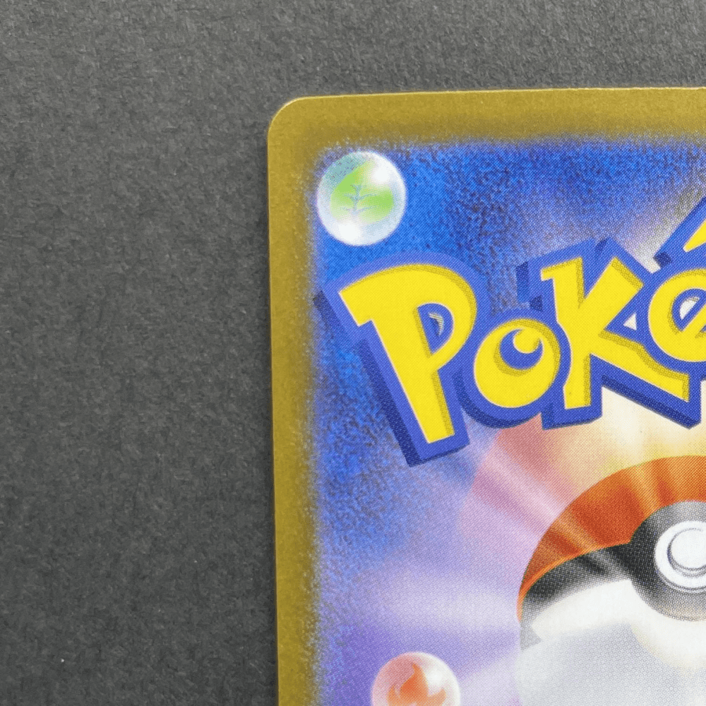 Bulbasaur AR 064/063 Pokemon card Mega Brave M1L (1.NM) - JariseStore