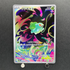 Bulbasaur AR 064/063 Pokemon card Mega Brave M1L (1.NM) - JariseStore