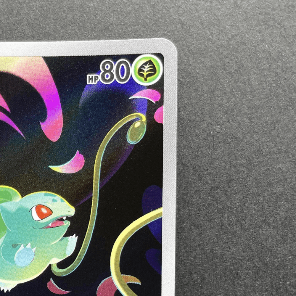Bulbasaur AR 064/063 Pokemon card Mega Brave M1L (1.NM) - JariseStore