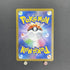 Bulbasaur AR 064/063 Pokemon card Mega Brave M1L (1.NM) - JariseStore