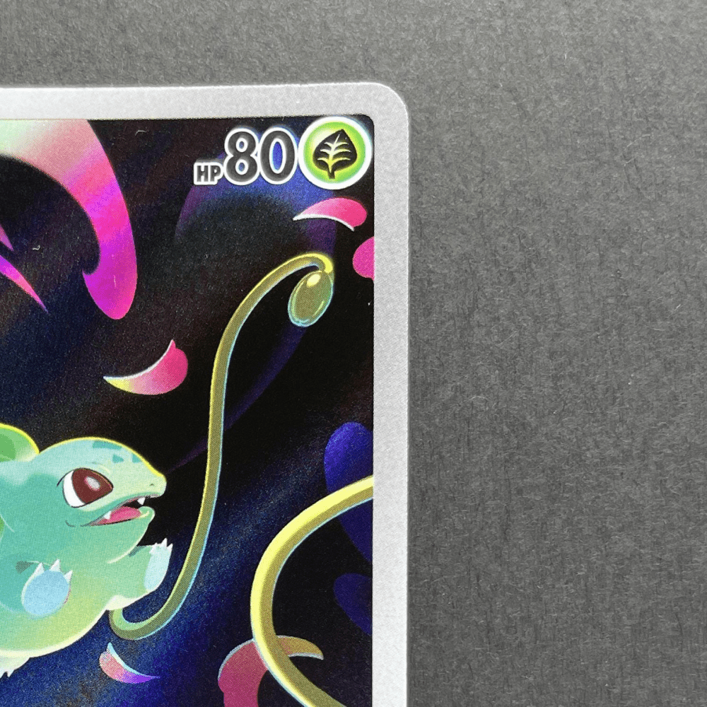 Bulbasaur AR 064/063 Pokemon card Mega Brave M1L (1.NM) - JariseStore