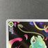Bulbasaur AR 064/063 Pokemon card Mega Brave M1L (1.NM) - JariseStore