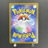 Bulbasaur AR 064/063 Pokemon card Mega Brave M1L (1.NM) - JariseStore