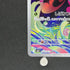 Bulbasaur AR 064/063 Pokemon card Mega Brave M1L (1.NM) - JariseStore