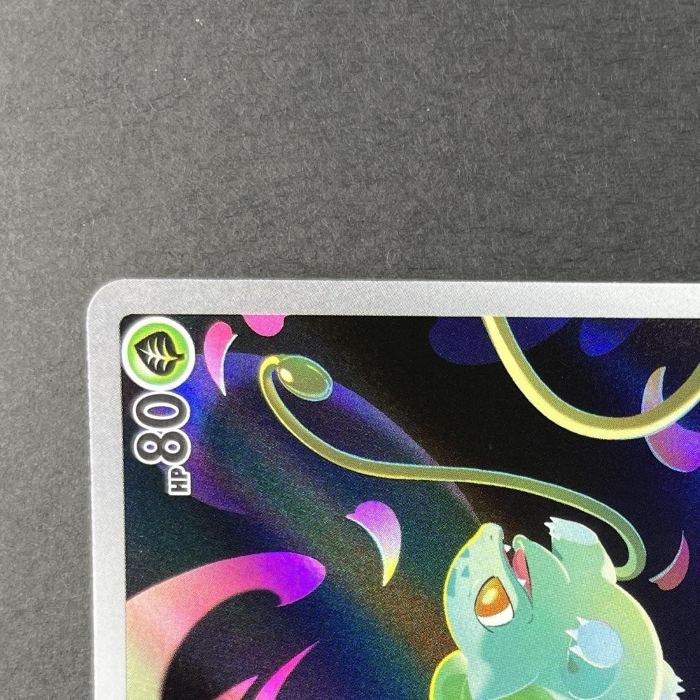 Bulbasaur AR 064/063 Pokemon card Mega Brave M1L (1.NM) - JariseStore