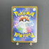 Bulbasaur AR 064/063 Pokemon card Mega Brave M1L (1.NM) - JariseStore
