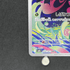 Bulbasaur AR 064/063 Pokemon card Mega Brave M1L (1.NM) - JariseStore