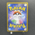 Bulbasaur AR 064/063 Pokemon card Mega Brave M1L (1.NM) - JariseStore