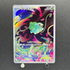 Bulbasaur AR 064/063 Pokemon card Mega Brave M1L (1.NM) - JariseStore