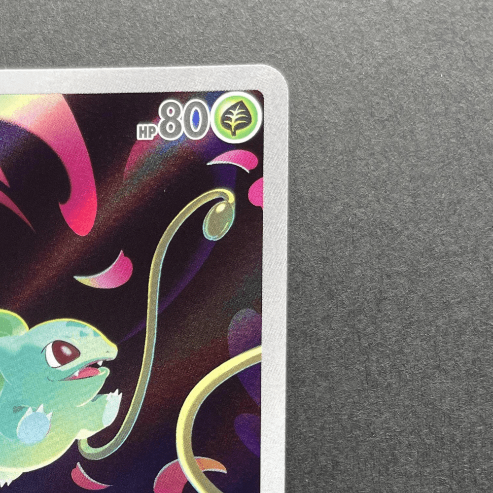 Bulbasaur AR 064/063 Pokemon card Mega Brave M1L (1.NM) - JariseStore
