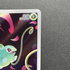 Bulbasaur AR 064/063 Pokemon card Mega Brave M1L (1.NM) - JariseStore