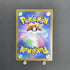 Bulbasaur AR 064/063 Pokemon card Mega Brave M1L (1.NM) - JariseStore