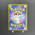 Bulbasaur AR 064/063 Pokemon card Mega Brave M1L (1.NM) - JariseStore
